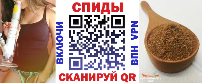 БУТИРАТ вода  Азов 