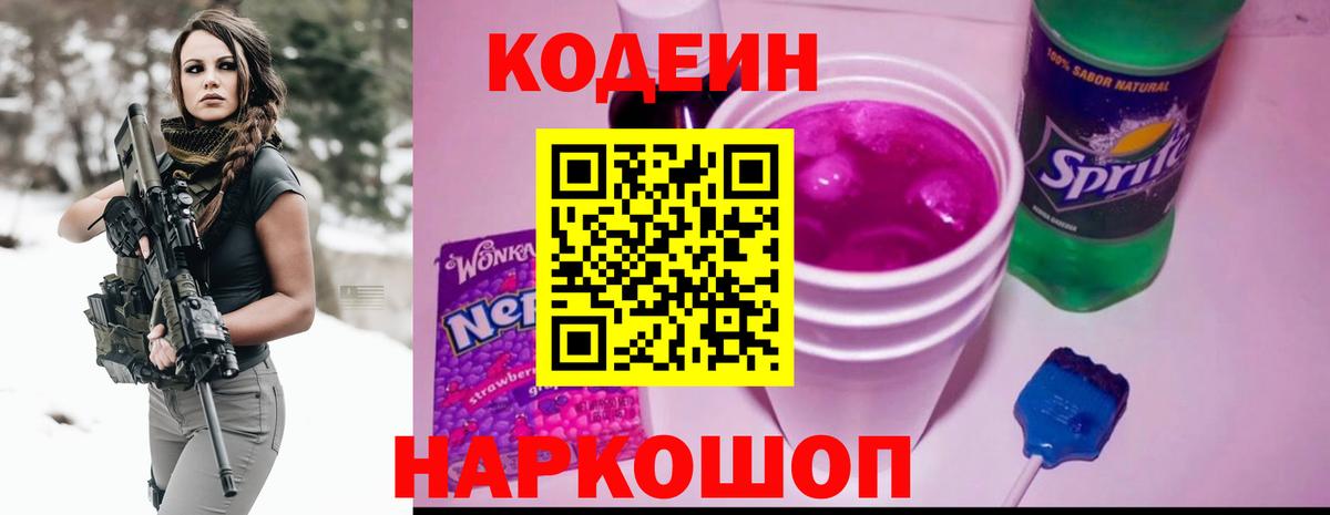 Каннабис Азов