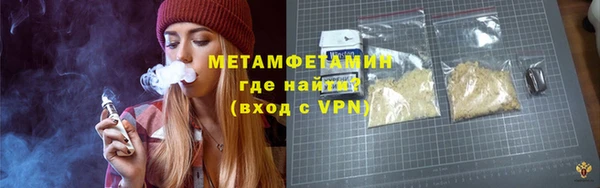 шишки Пролетарск