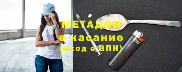 скорость Приозерск