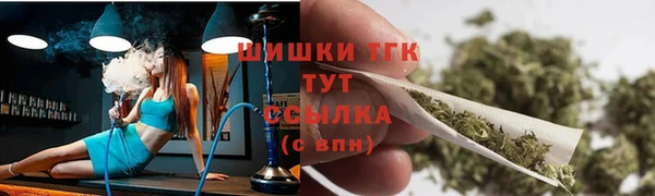 шишки Пролетарск
