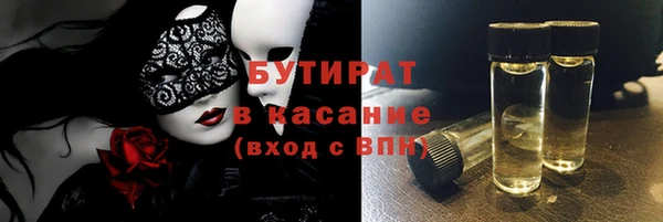 МДПВ Протвино