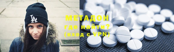 МДПВ Протвино