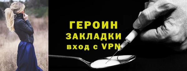 шишки Пролетарск