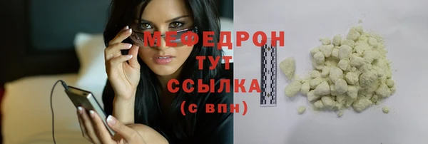 шишки Пролетарск