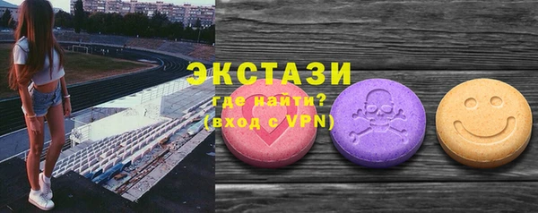 МДПВ Протвино