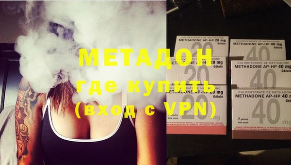 шишки Пролетарск