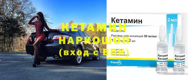 шишки Пролетарск