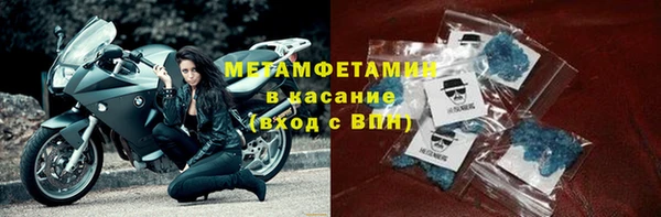 шишки Пролетарск
