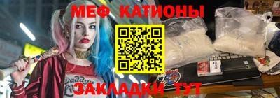 бутират Ипатово