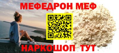 дмт Абинск