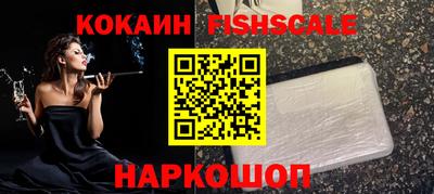 ГАЛЛЮЦИНОГЕННЫЕ ГРИБЫ Изобильный