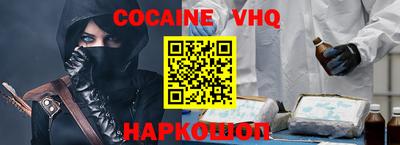 бутират Ипатово