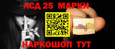 ГАЛЛЮЦИНОГЕННЫЕ ГРИБЫ Изобильный