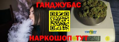 ГАЛЛЮЦИНОГЕННЫЕ ГРИБЫ Изобильный