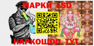 кристаллы Ирбит