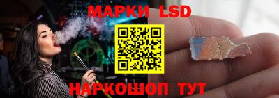 ГАЛЛЮЦИНОГЕННЫЕ ГРИБЫ Изобильный