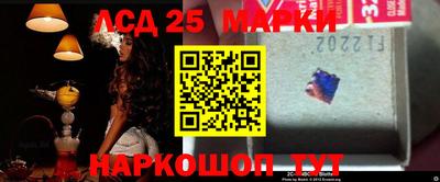 бутират Ипатово