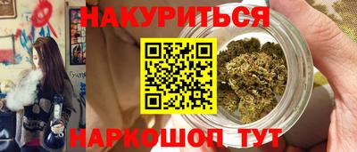 альфа пвп Берёзовский