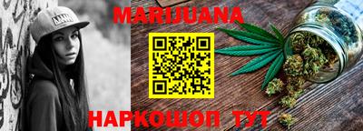 кристаллы Ирбит