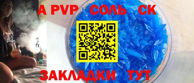 ГАЛЛЮЦИНОГЕННЫЕ ГРИБЫ Изобильный