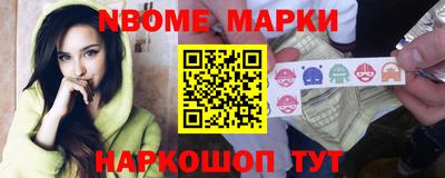 ГАЛЛЮЦИНОГЕННЫЕ ГРИБЫ Изобильный