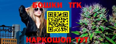 кристаллы Ирбит