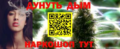 ГАЛЛЮЦИНОГЕННЫЕ ГРИБЫ Изобильный