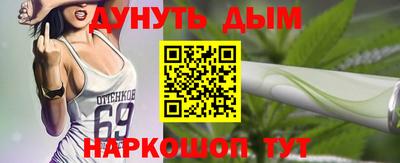 ALPHA-PVP Беслан