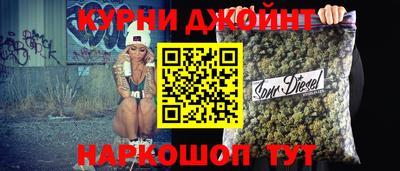 ГАЛЛЮЦИНОГЕННЫЕ ГРИБЫ Изобильный