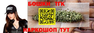 кристаллы Ирбит