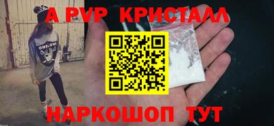 ГАЛЛЮЦИНОГЕННЫЕ ГРИБЫ Изобильный