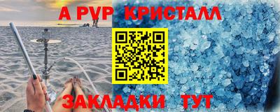 ГАЛЛЮЦИНОГЕННЫЕ ГРИБЫ Изобильный