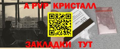 ГАЛЛЮЦИНОГЕННЫЕ ГРИБЫ Изобильный