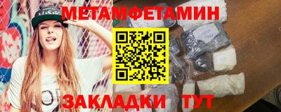 ГАЛЛЮЦИНОГЕННЫЕ ГРИБЫ Изобильный