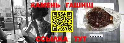 ALPHA-PVP Беслан