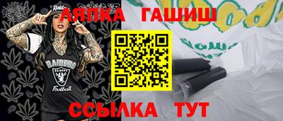 ГАЛЛЮЦИНОГЕННЫЕ ГРИБЫ Изобильный