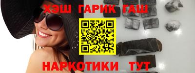 ГАЛЛЮЦИНОГЕННЫЕ ГРИБЫ Изобильный