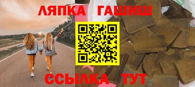 ГАЛЛЮЦИНОГЕННЫЕ ГРИБЫ Изобильный