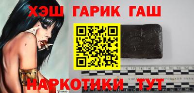 кристаллы Ирбит