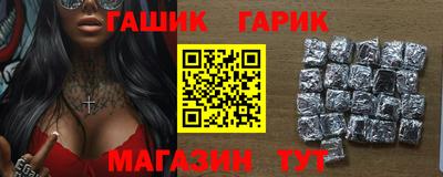 альфа пвп Берёзовский