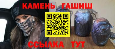 ALPHA-PVP Беслан