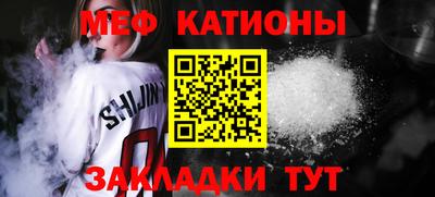 ГАЛЛЮЦИНОГЕННЫЕ ГРИБЫ Изобильный