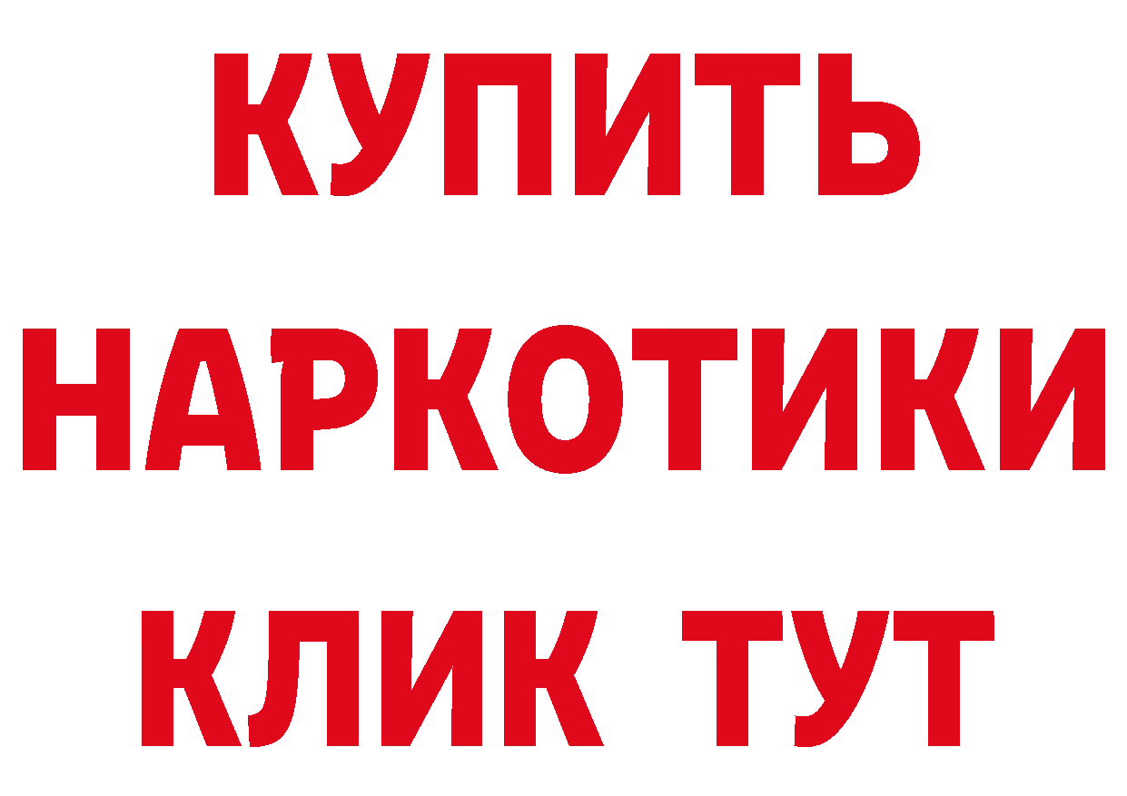 Cannafood марихуана как войти мориарти гидра Азов