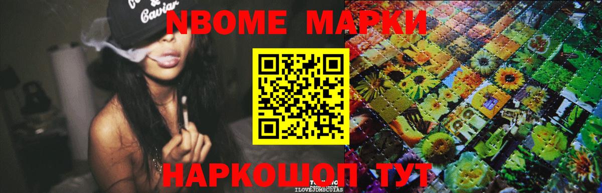 ЛСД экстази ecstasy  Азов  ЛСД экстази кислота 