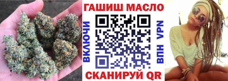 где можно купить   Азов  Дистиллят ТГК Wax 