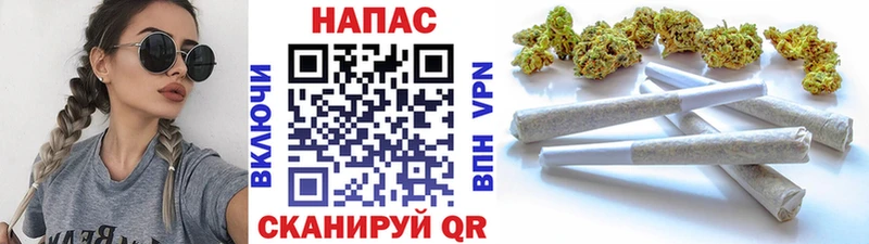 omg онион  закладки  Азов  Бошки Шишки SATIVA & INDICA 