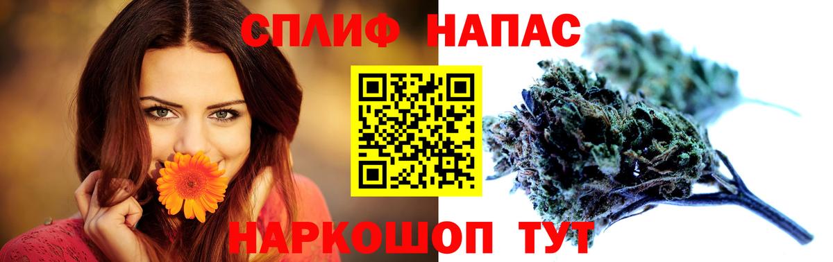 Канабис ГИДРОПОН  Азов  Каннабис SATIVA & INDICA 